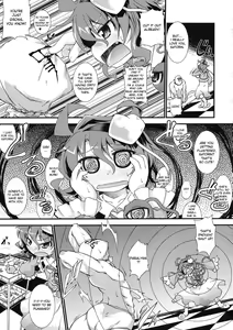 Page 5 of Synchronize Feeling - preview thumbnail