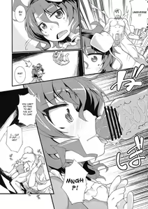 Page 8 of Synchronize Feeling - preview thumbnail