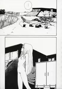 Page 168 of Shin Sakuranbo Club - preview thumbnail