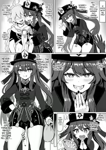 Hu Tao NTR — hentai manga cover on Fhentai