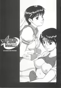 Page 3 of Sakura vs Yuri & Friends - preview thumbnail