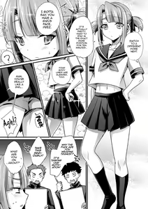 Page 3 of Geijutsu to Seiyoku no Aki - preview thumbnail