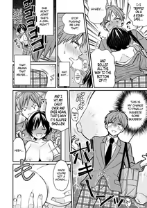 Page 14 of "Asoko no Kyunkyun ga Tomaranai noo...!" Baretara Out!? Dansou Kyonyuu ♀ to Chikan Manin Densha 1 | "That Tingling Down There Won't Stop...!" What if I get caught!? A Girl With Big Tits Being Assaulted in a Packed Train 1 - preview thumbnail