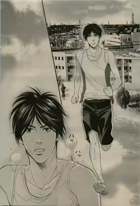 Page 73 of BE・BOY GOLD 2009-08 - preview thumbnail