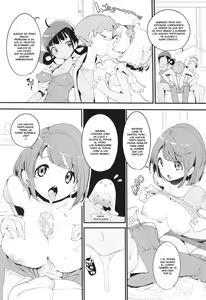 Page 8 of Popuni Kei Joshi Panic! Vol. 9 - preview thumbnail