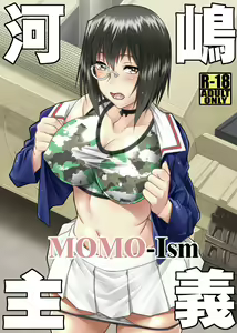 Kawashima shugi MOMO-Ism — hentai manga cover on Fhentai