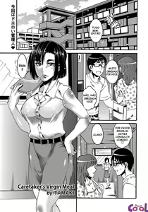 Kanrinin-san no Douteigui | Caretakers Virgin Meal — hentai manga cover on Fhentai