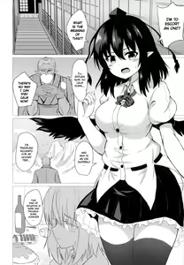 Page 3 of Aya Hame (decensored) - preview thumbnail