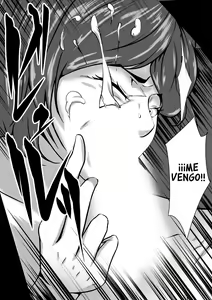 Page 20 of Haha wa Onna Deshita 3 - preview thumbnail