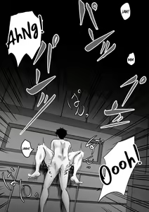 Page 23 of Haha wa Onna Deshita 3 - preview thumbnail