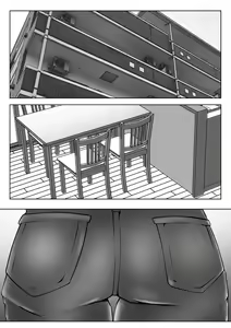Page 7 of Haha wa Onna Deshita 3 - preview thumbnail