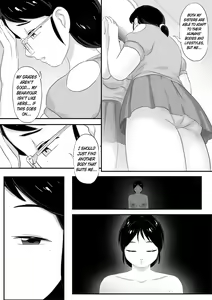 Page 6 of Parasite series of diamond worms 13 - Memories - preview thumbnail