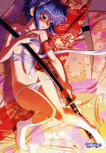 Page 5 of Tsuyo Kiss - preview thumbnail