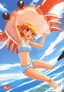 Page 6 of Tsuyo Kiss - preview thumbnail
