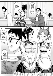 Page 247 of 寄生虫系列 [English] [xinsu] pg 1-174, 196-333 extras - preview thumbnail