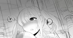 Sukoya-san Saimin Ecchi Manga — hentai manga cover on Fhentai