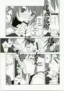 Page 8 of Shunkashuutou 10 - preview thumbnail