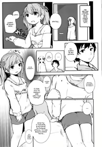 Page 3 of Akari Challenge - preview thumbnail