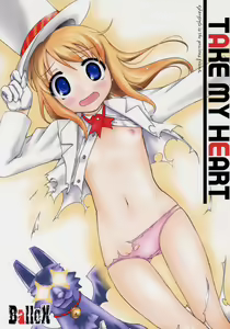 TAKE MY HEART - hentai manga cover image