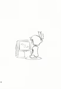 Page 5 of Touen Mousou - preview thumbnail