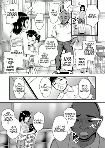 Page 3 of Shimai Ai | Sisterly Love (Gouin ni Kusogaki Mesuana Dochutte Mita (Wara)) - preview thumbnail