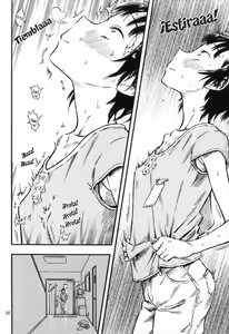 Page 5 of Chiisana Puffy 1 | Little Puffies 1 - preview thumbnail