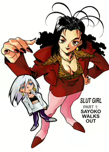 Page 4 of Slut Girl 1 - preview thumbnail