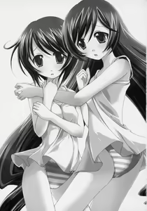 Page 2 of Heart no Tsubomi - preview thumbnail