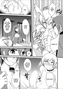 Page 5 of It's Mine 3 - preview thumbnail