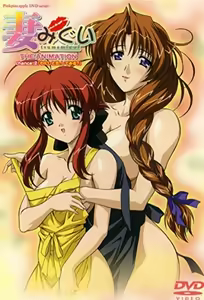 Tsumamigui 2 — hentai manga cover on Fhentai