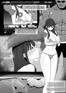 Page 3 of Mizushirazu no Kokujin ni Sukkari Kaerarete Shimatta Boku no Kanojo - preview thumbnail