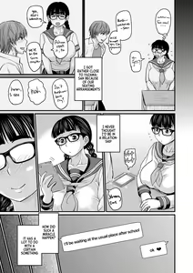 Page 3 of Kare ga Watashi o Erabu Wake - preview thumbnail