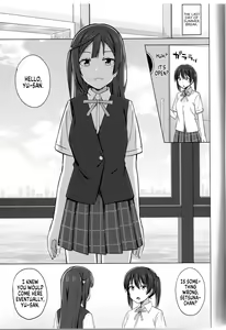 Page 3 of Tomara nai HEART - preview thumbnail