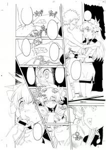 Page 5 of GIRLIE Vol.1.2 - preview thumbnail