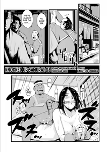 Harami samurai 03 ~Shibararete Mae mo Ushiro mo Rinkan sarete~ | Knocked Up Samurai 03 Bound and Gangbanged, Front and Back — hentai manga cover on Fhentai