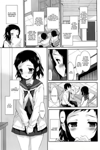 Page 5 of Tsunagaru, Omoi, Nokisaki de - preview thumbnail