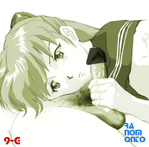 Page 9 of Vol.13 NASUKA - preview thumbnail