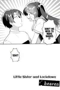 Page 3 of Imouto to Lockdown √heaven | In Lockdown With My Little Sister - Heaven - preview thumbnail