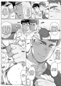 Page 40 of Naoto Papa to Tomoyuki Papa | Papa Naoto & Papa Tomoyuki - preview thumbnail
