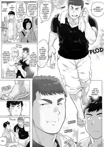 Page 8 of Naoto Papa to Tomoyuki Papa | Papa Naoto & Papa Tomoyuki - preview thumbnail