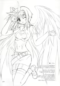 Page 27 of Piece the Heart! - preview thumbnail