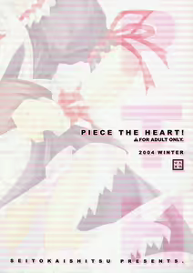 Page 30 of Piece the Heart! - preview thumbnail