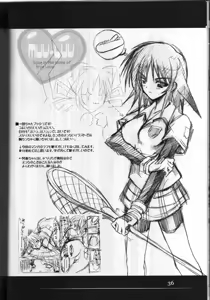 Page 35 of Kawaii no Suki - preview thumbnail