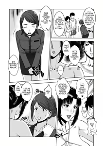 Page 15 of My Mother - preview thumbnail