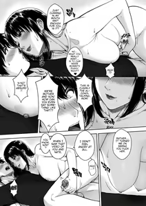 Page 43 of My Mother - preview thumbnail