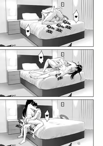 Page 65 of My Mother - preview thumbnail