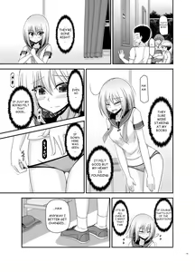 Page 42 of Nozokare Roshutsu Shoujo - preview thumbnail