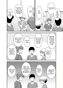 Page 7 of Nozokare Roshutsu Shoujo - preview thumbnail