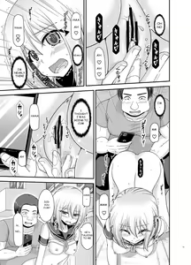 Page 72 of Nozokare Roshutsu Shoujo - preview thumbnail