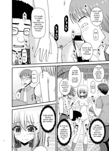 Page 83 of Nozokare Roshutsu Shoujo - preview thumbnail